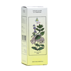 KAPI za umirenje 30ml Josif Pančić