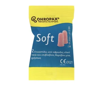 ČEPIĆI za uši a2 Ohropax Soft