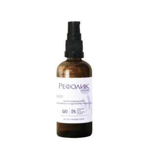 REFOLIK losion biljna formula za zdravu i jaku kosu 100ml