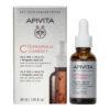 APIVITA C15  propolis corretct serum 30 ml
