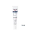 Eucerin Acute za suhe usne 10ml