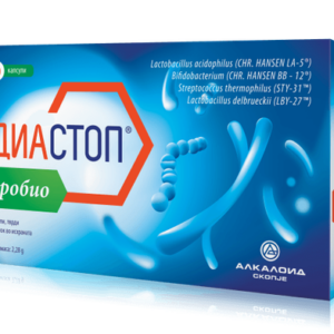 DIASTOP Probio cps. a10