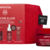 APIVITA SET Beevine (lagana krema 50ml + serum 10ml + krema za područje oko očiju i usana 5ml)