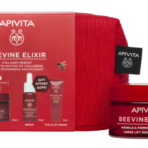 APIVITA SET Beevine (bogata krema 50ml + serum 10ml + krema za područje oko očiju i usana 5ml)