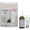 APIVITA SET (C15 Propolis Correct serum 30ml + 5 Action serum za područje oko očiju 5ml)