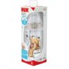 NUK Active čaša silikon 12m+ 300ml