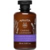 APIVITA Gel za tuširanje 250ml LAVANDA