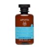 APIVITA Hyaluronic Hydra šampon 250ml